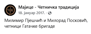 [Слика: Screenshot-1.png]
