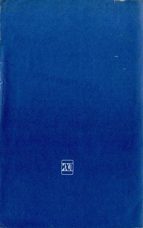p0001