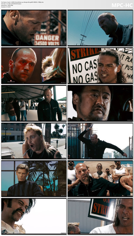moviedokan