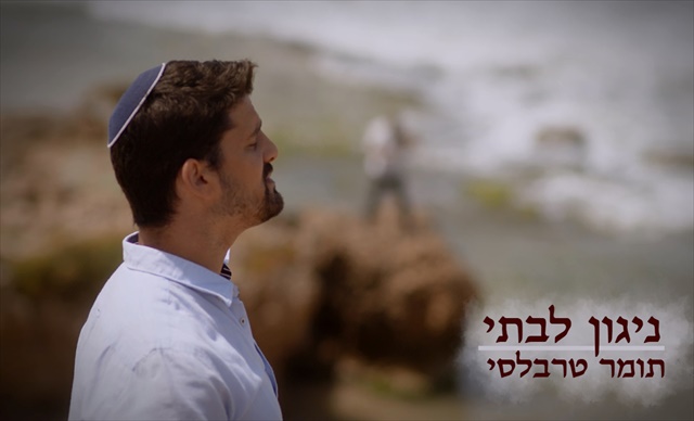 תמונה