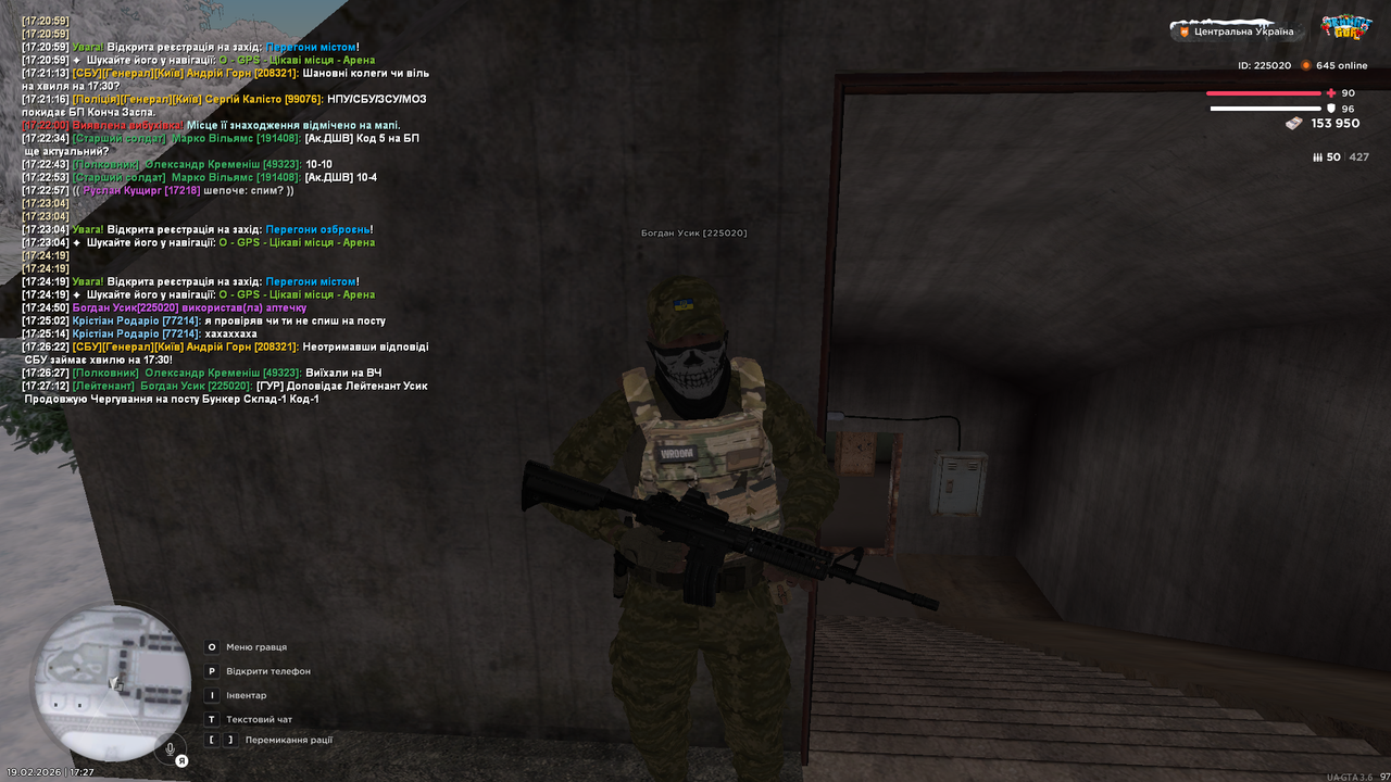 mta screen 2026 02 19 17 27 14