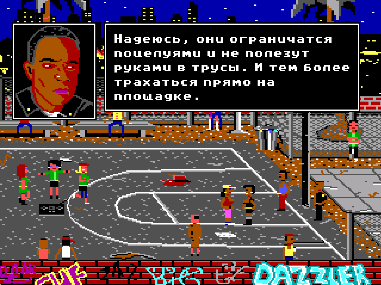Screenshot-1.png