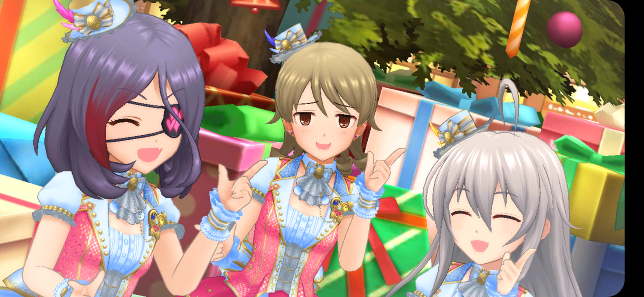 Screenshot_20191224-204411