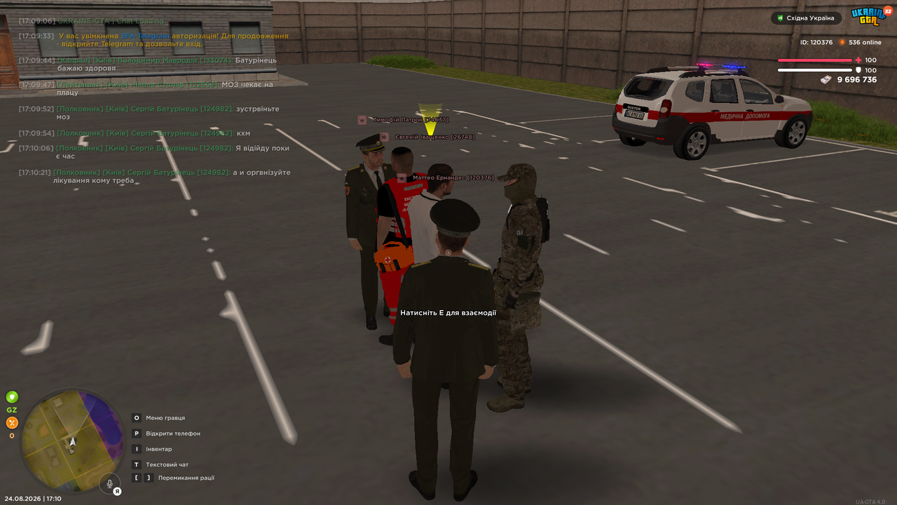 UKRAINE GTA 24 08 2026 17 10 38