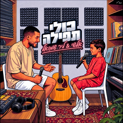 תמונה