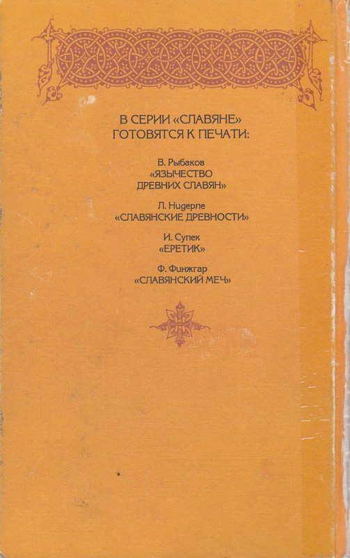 p0356 — Postimages