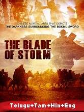 Watch The Blade of Storm (2019) HDRip  Telugu Full Movie Online Free