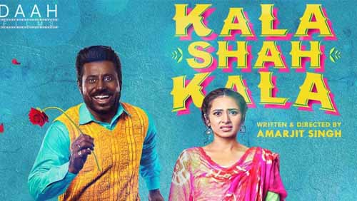 Kala Shah Kala (2019) Punjabi Full Movie Download Kala Shah Kala (2019) Punjabi Full Movie Download