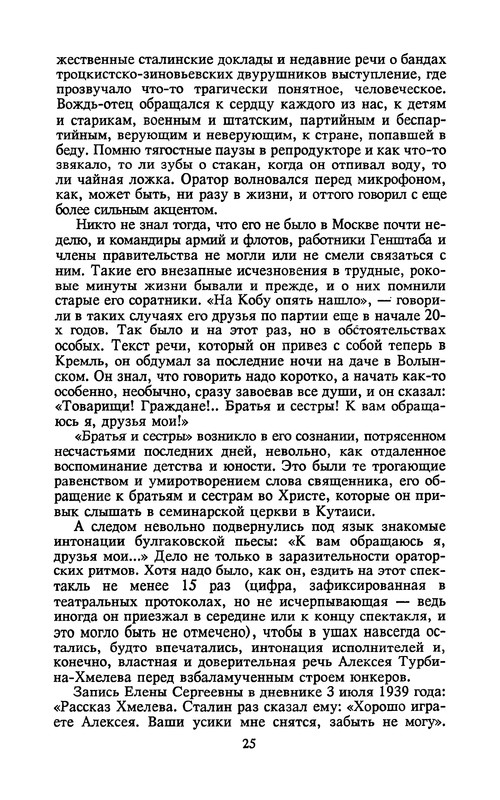 p0028