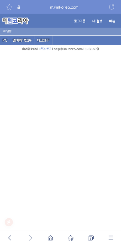 Screenshot_20240126_230818_Samsung Internet