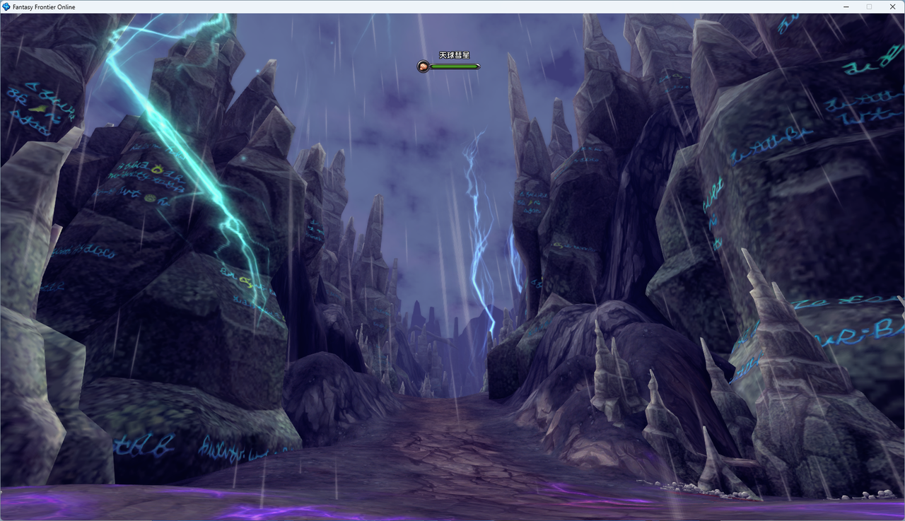 螢幕擷取畫面 2024-07-27 004833