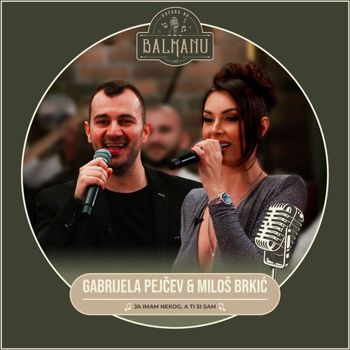 Ja imam nekog a ti si sam (Uzivo 2024)