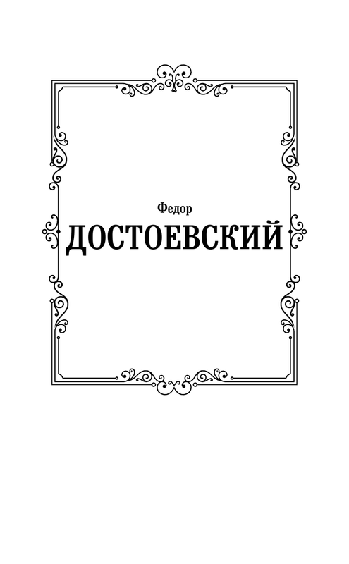 ASE000000000856441-01