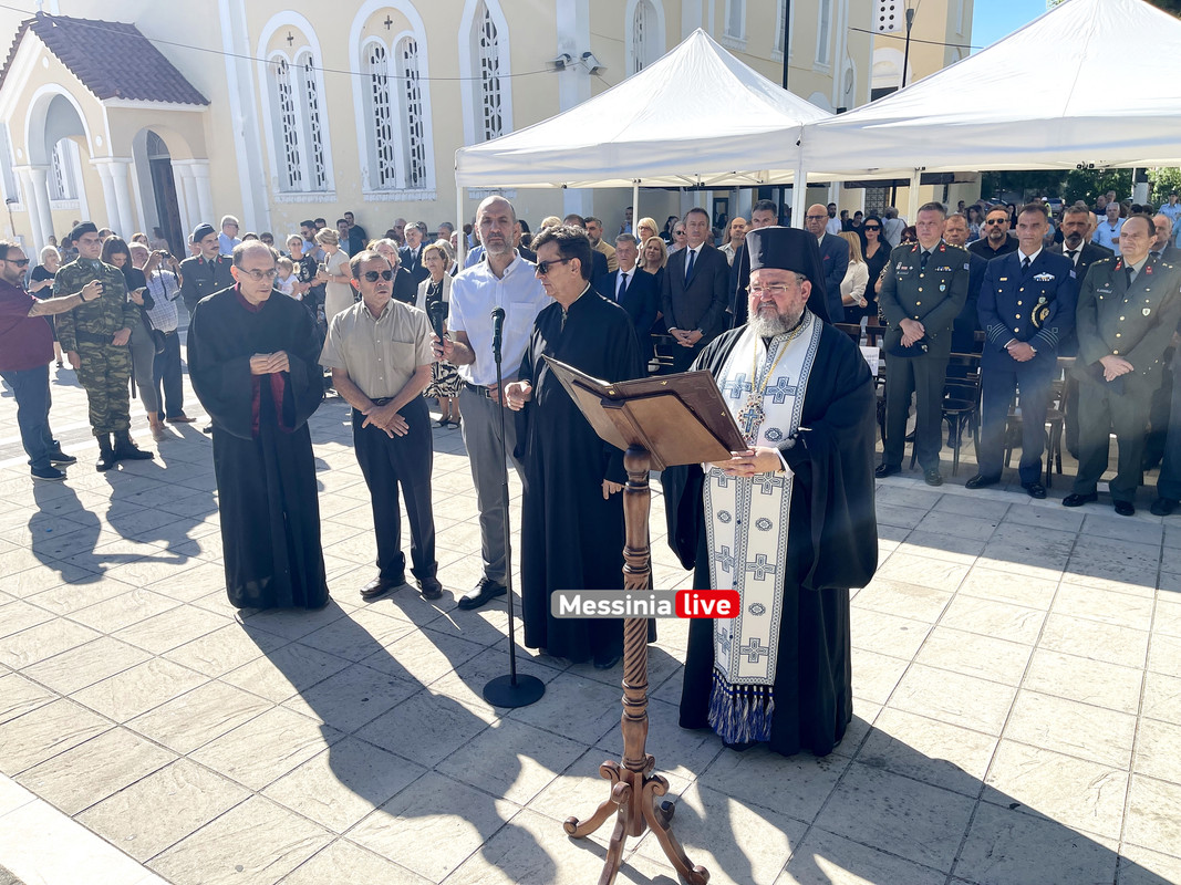 μνημηimage00010