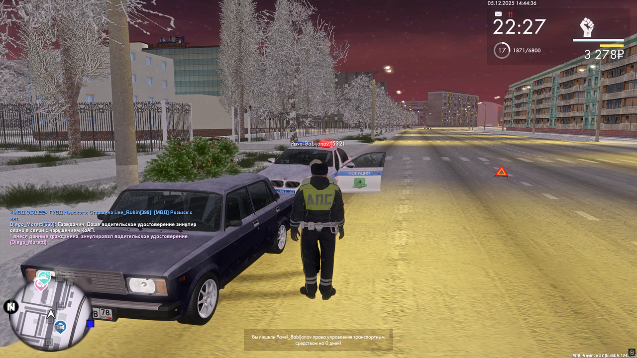 MTA San Andreas 05 12 2025 14 49 42