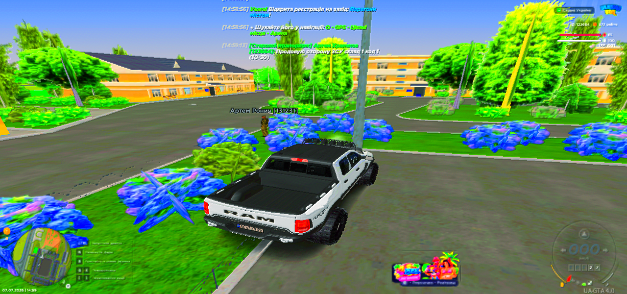 UKRAINE GTA 07 07 2026 14 59 17