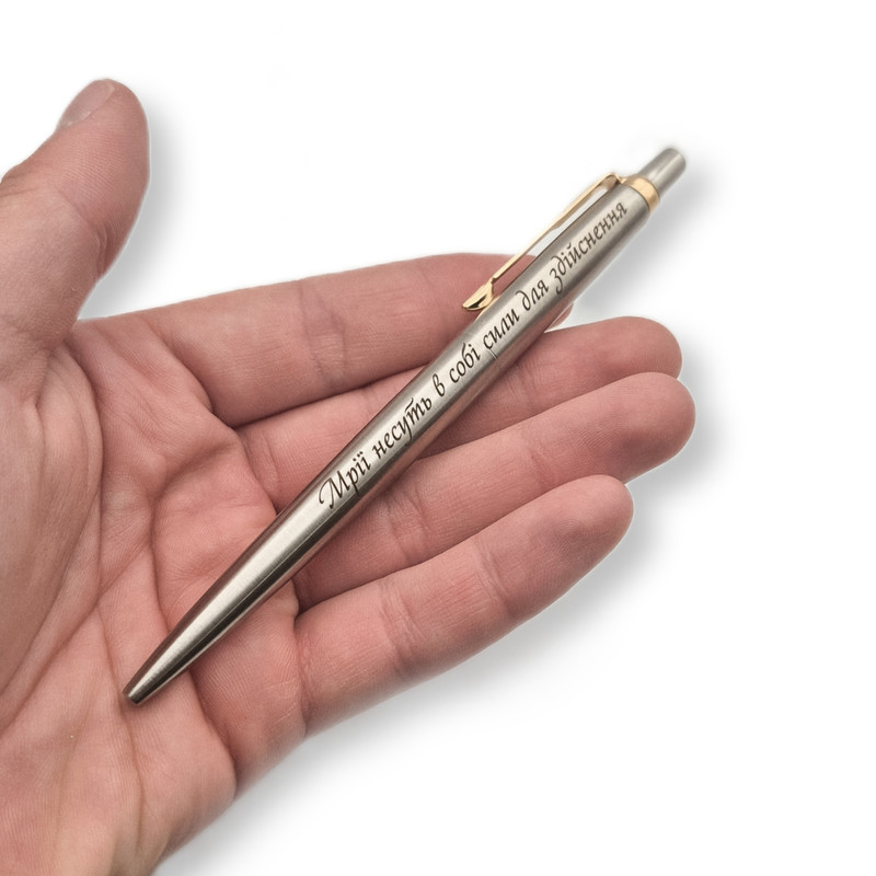 Parker Jotter подарок