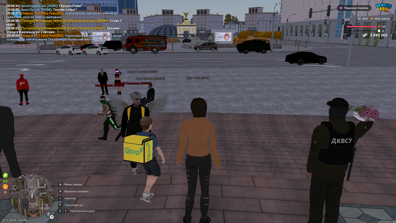 UKRAINE GTA 22 11 2025 20 06 51 (1)