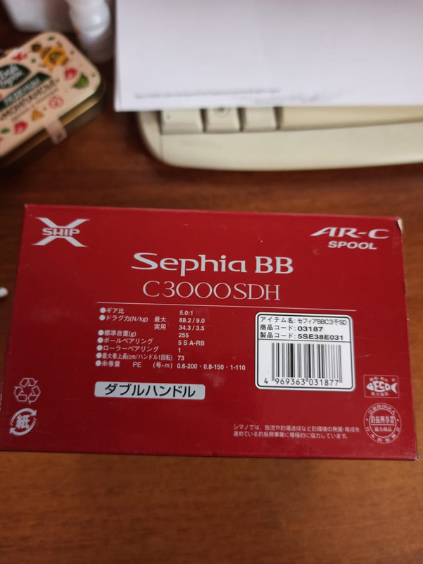 WhatsApp Image 2022-10-30 at 15.00.43 (1)