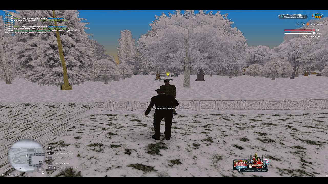 mta screen 2026 01 31 15 57 20