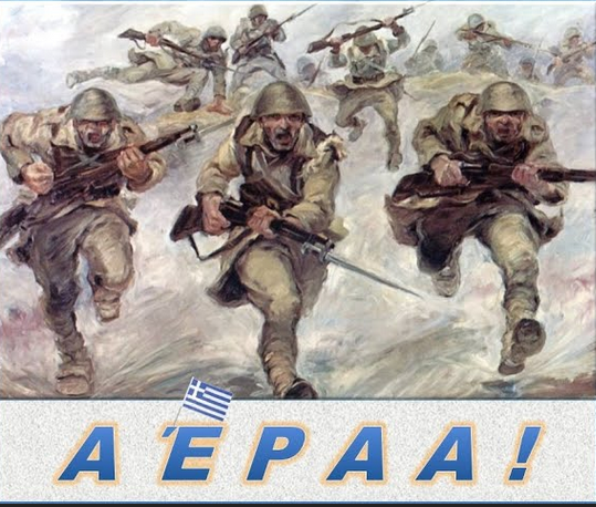 Εικόνα