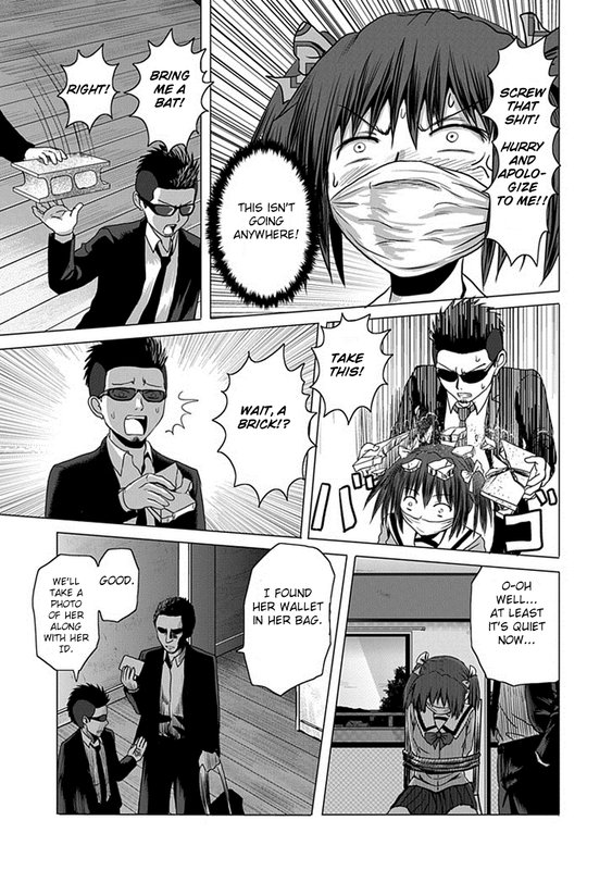 JuuzaiVol1-11