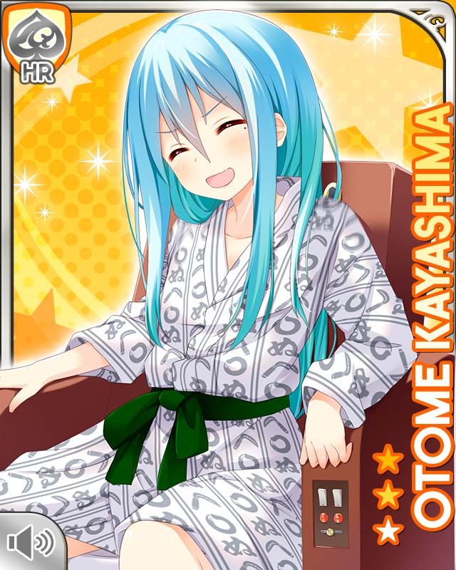 222-Otome-1