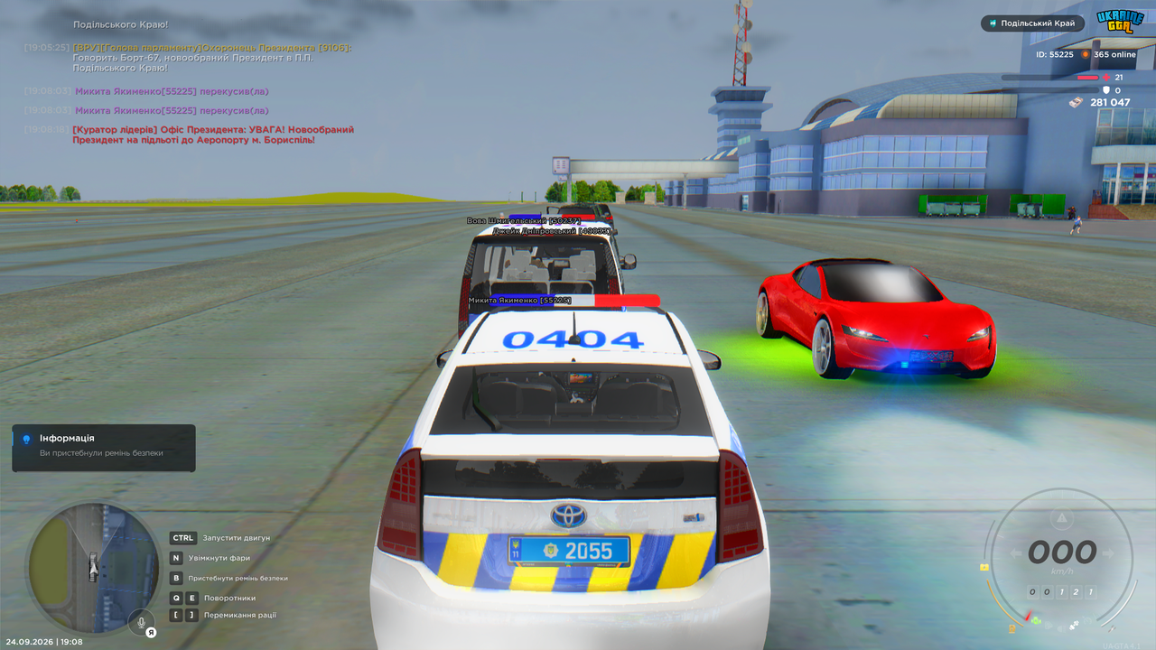 Grand Theft Auto San Andreas Screenshot 2026 09 24 19 08 52 79