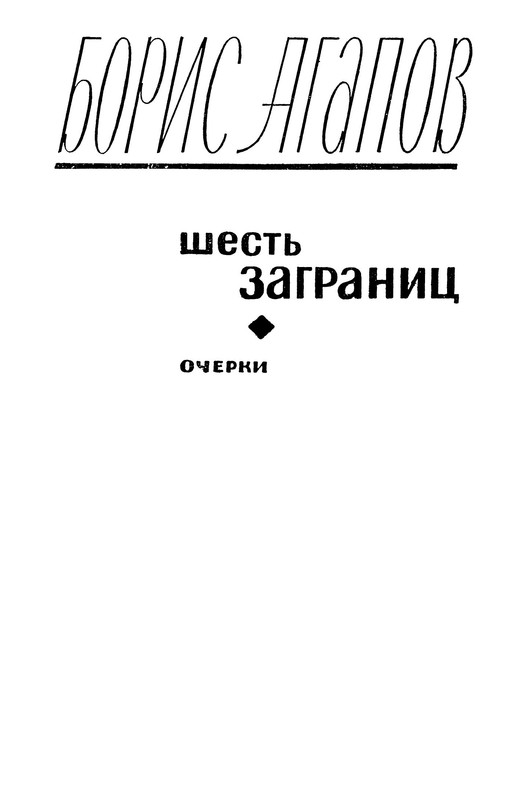 p0004