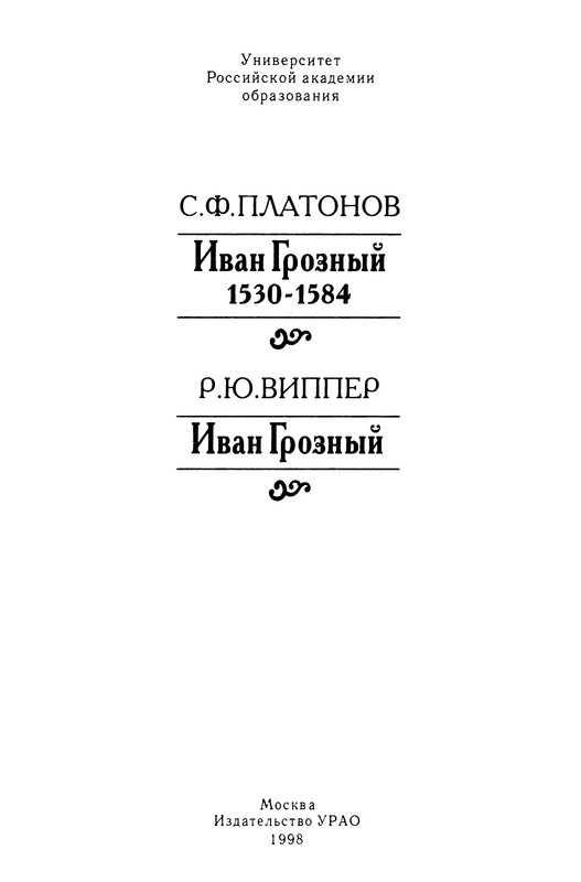 p0002