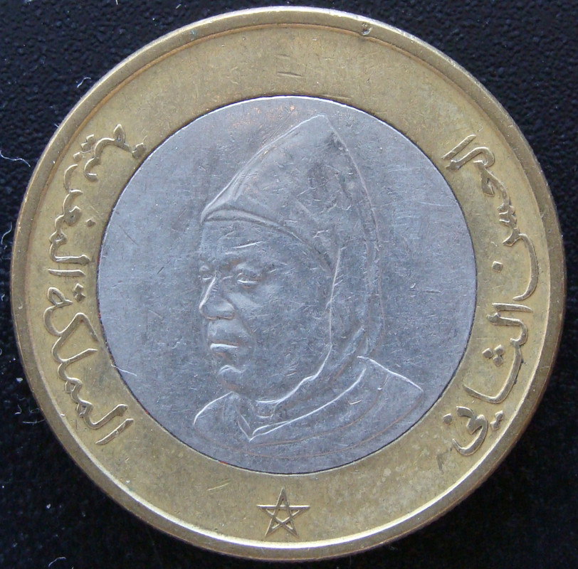 ¡¡Comunes!! 10 Dirham. Marruecos (1995) MAR-10-Dirham-1995-anv