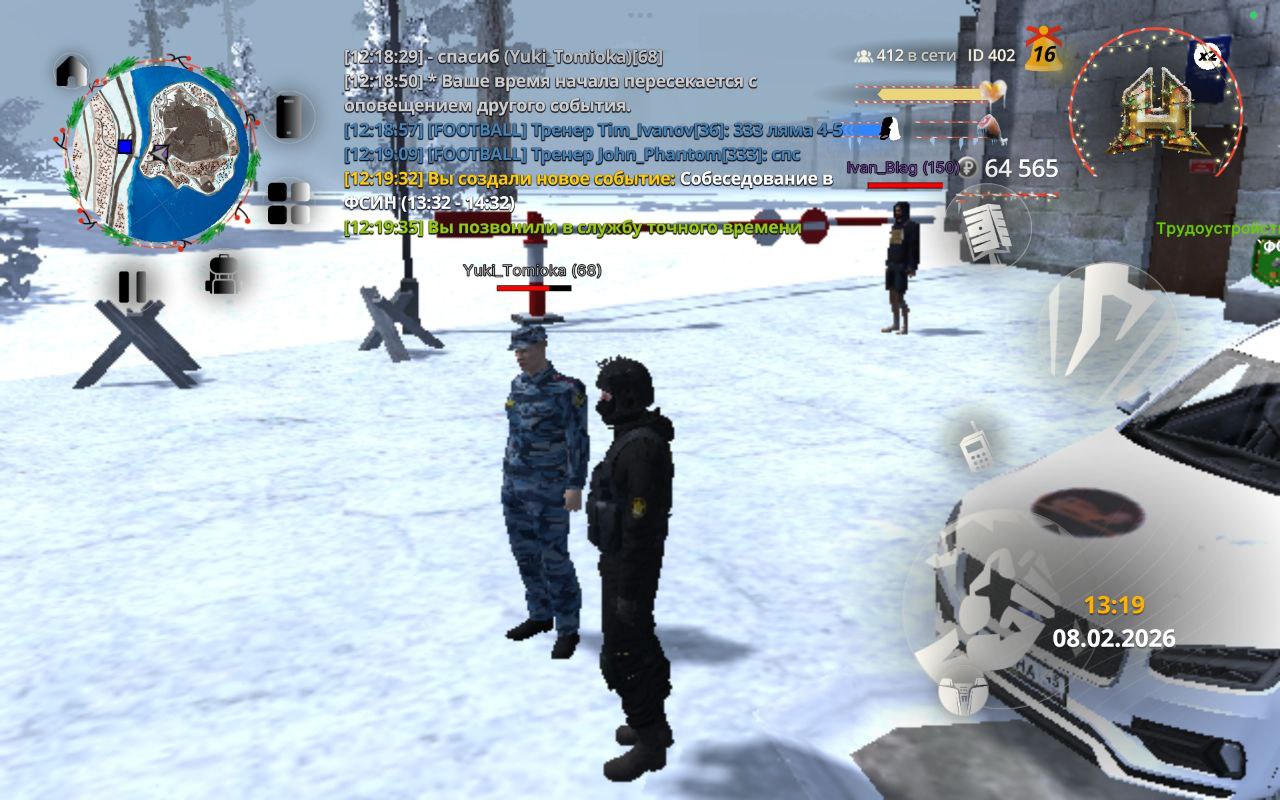 IMG 20260208 171648 999