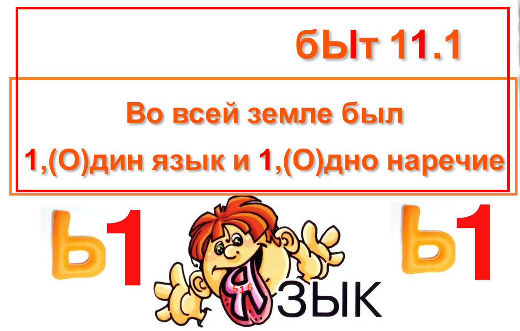 https://i.postimg.cc/Y99Y2WPz/4-9.png