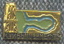 КБШнефть 7