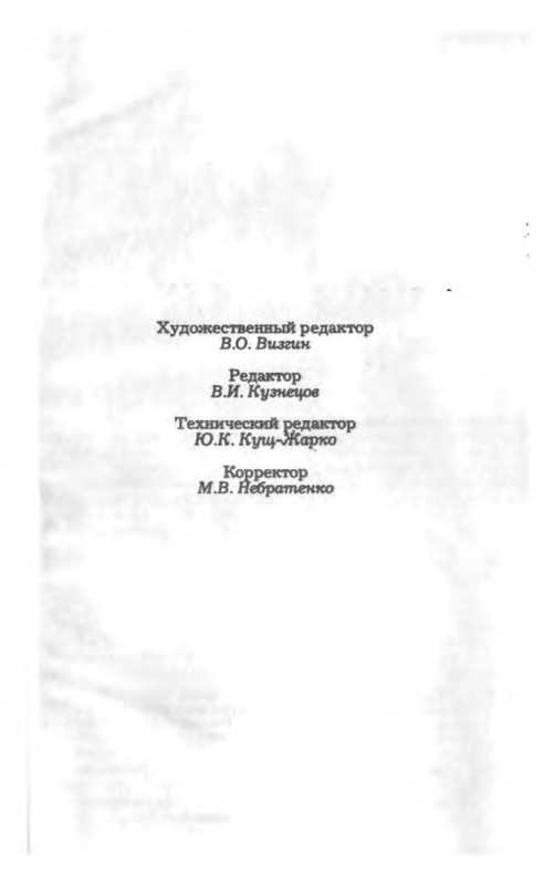 p0029