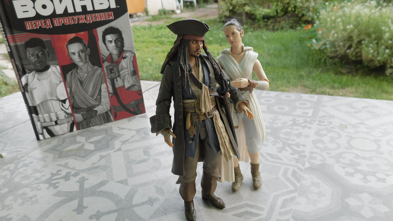 Август дачный кукольный 2023 374