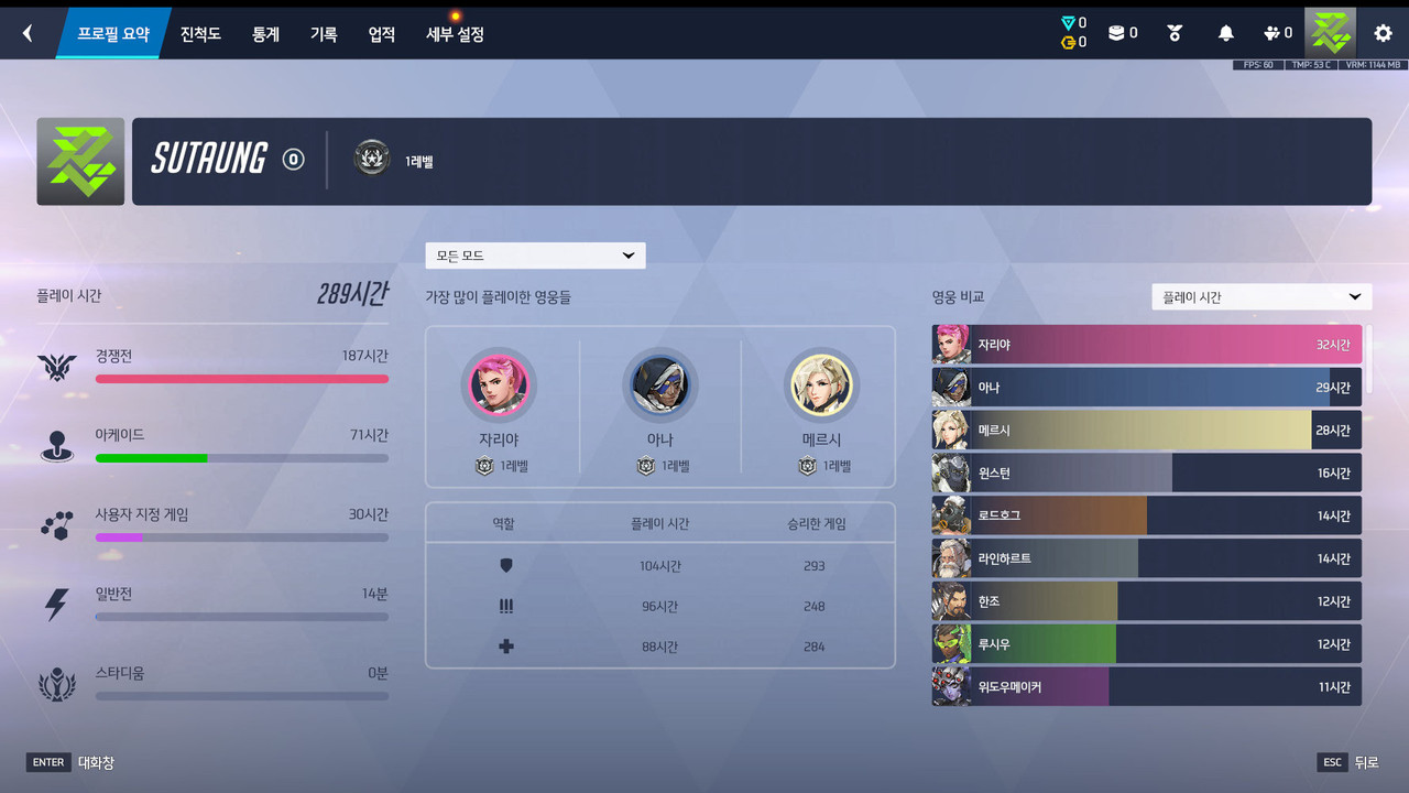 Screen Shot 26 04 13 17 08 36 000