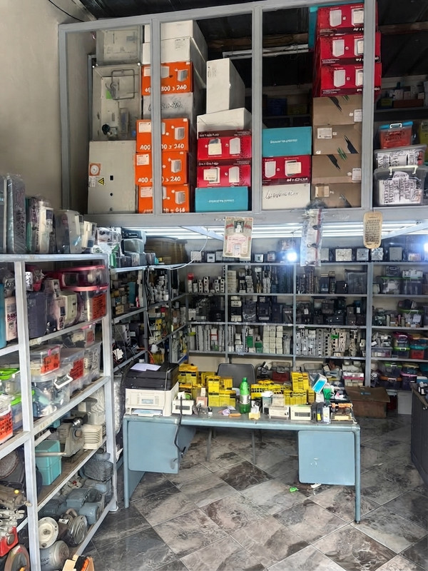 Vue générale du magasin GEC