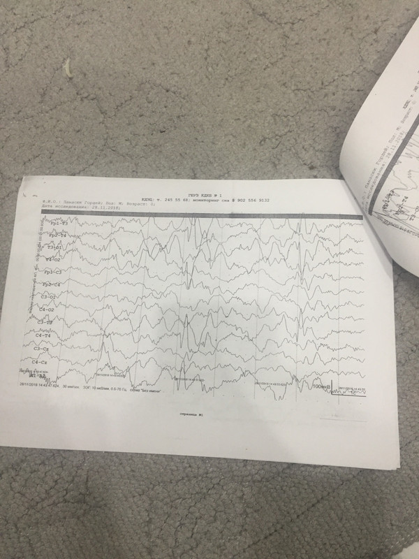 B2DF7543-0D8C-4E69-8C61-52842D0F0777