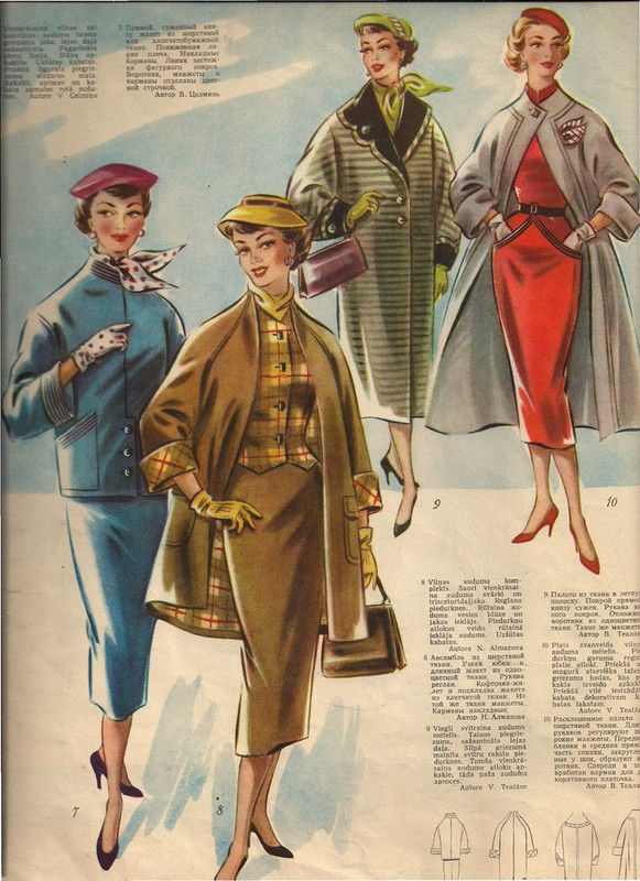 Рижские моды 1957 (6)