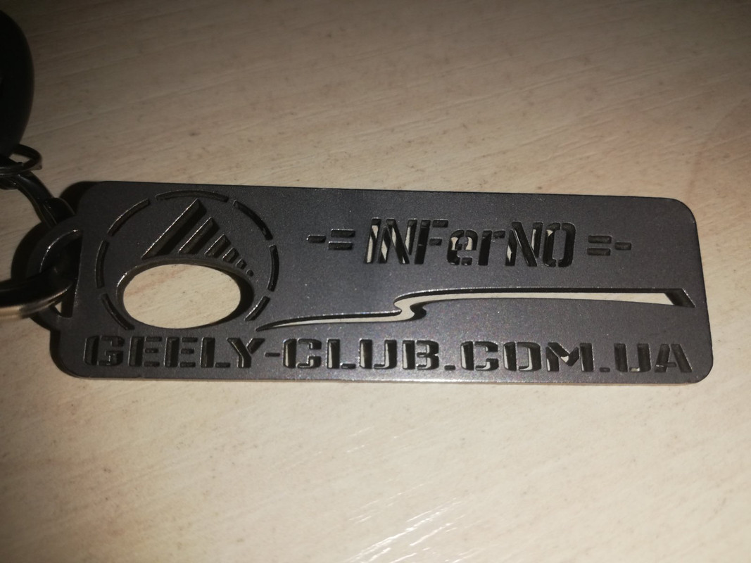 изображение_viber_2021-08-26_08-55-17-044