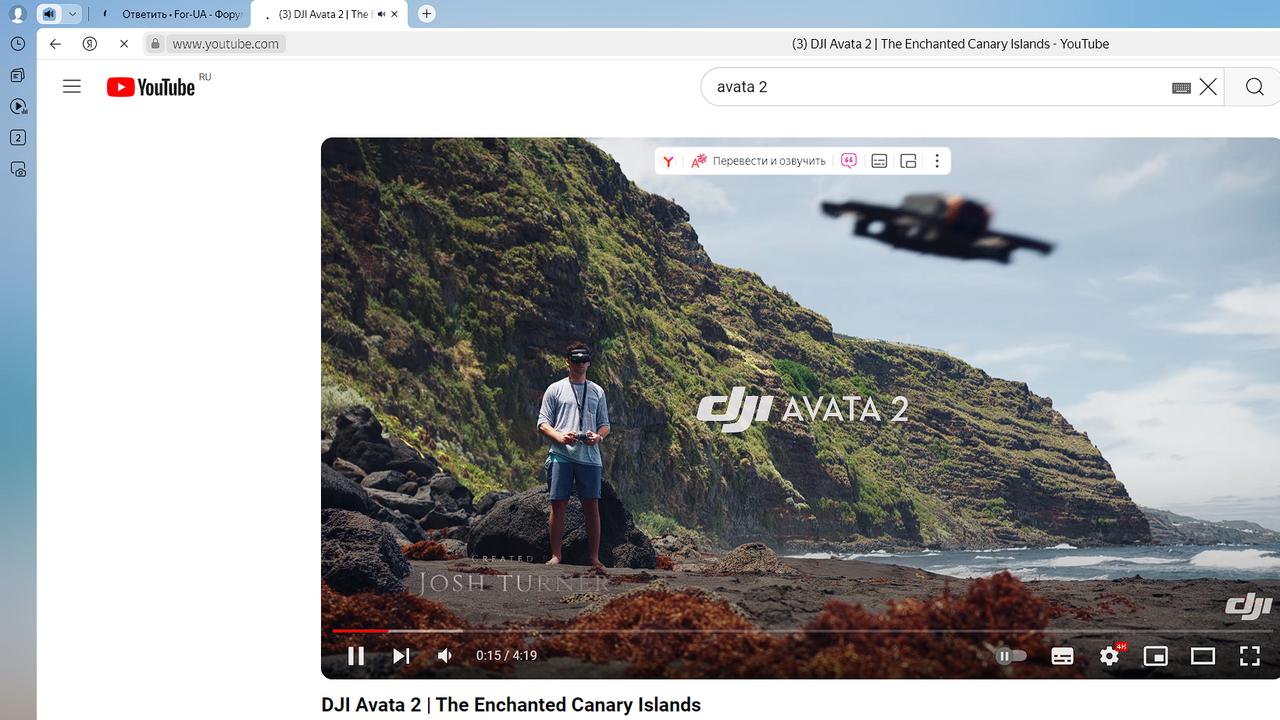 Безымянный