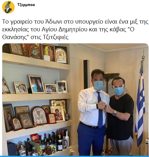 Εικόνα