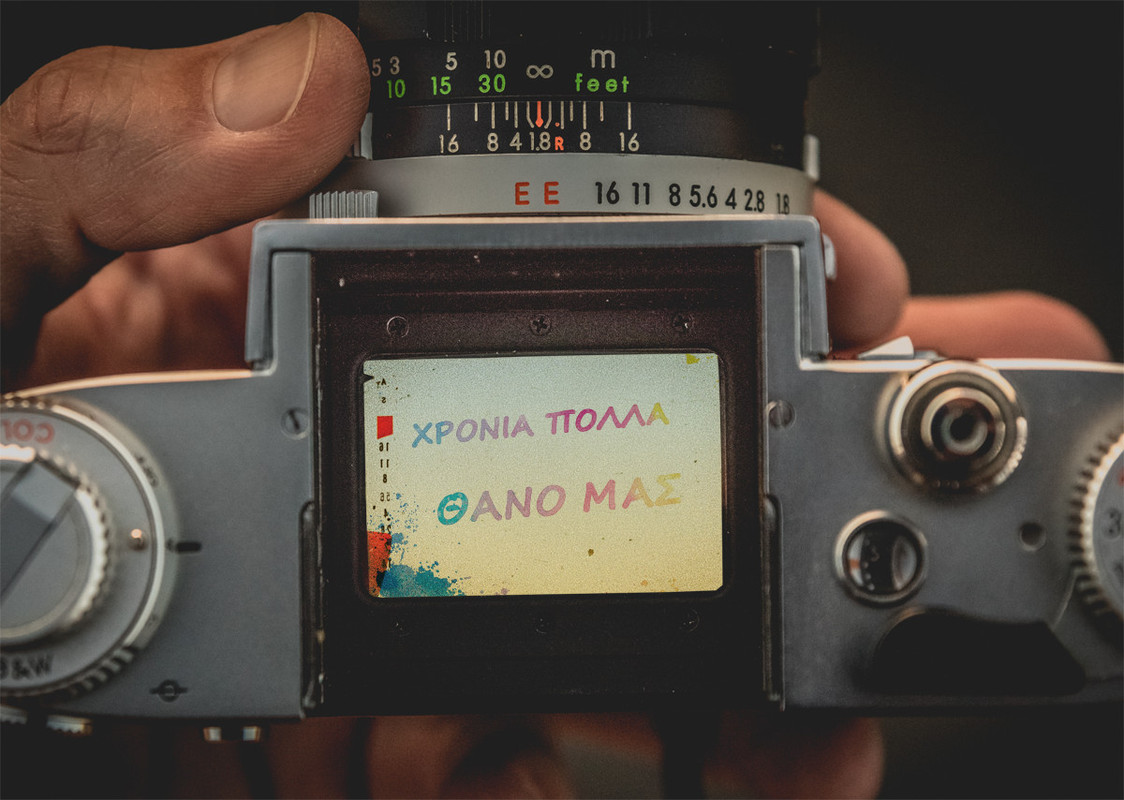 PhotoFunia-1610905809