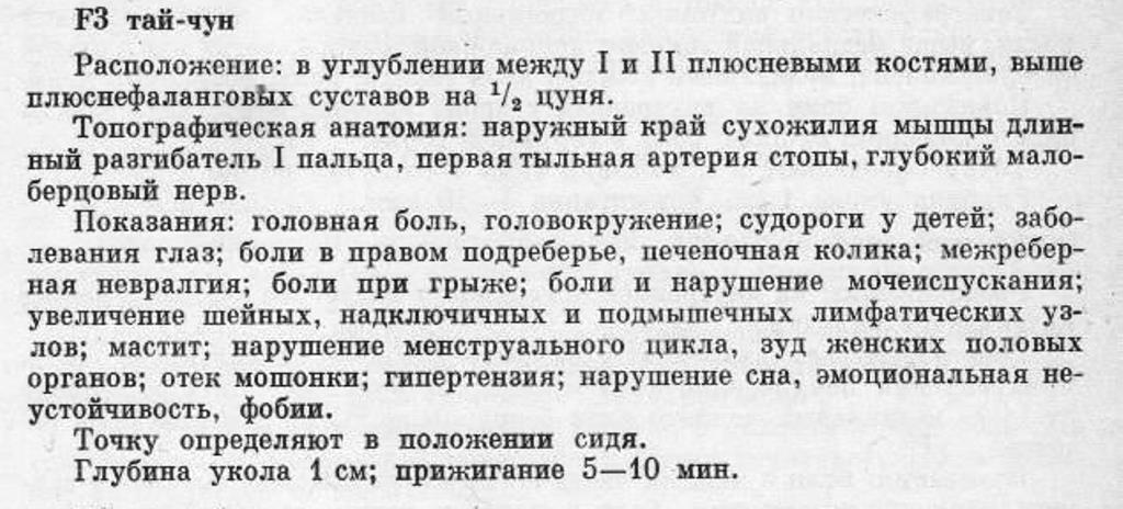 https://i.postimg.cc/Y9CmTWTp/F3.jpg