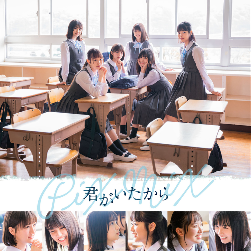 Cover.png