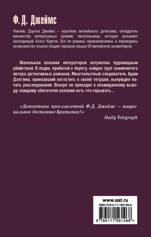 2-cover4