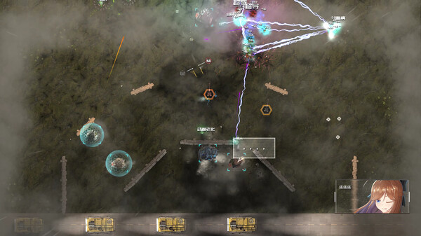 三國真龍傳21621388全DLC