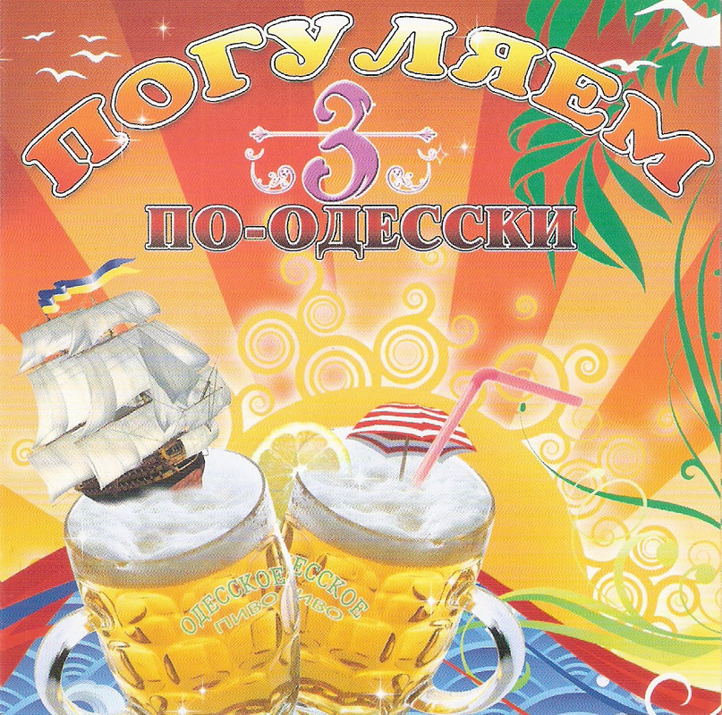 сканирование0005