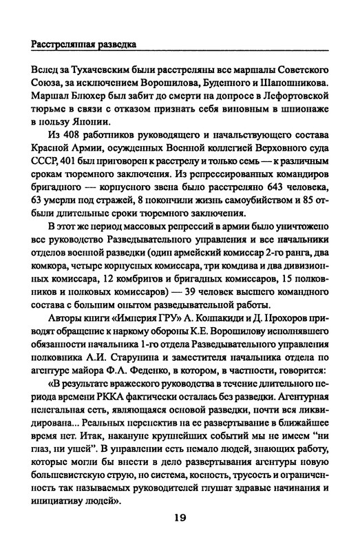 p0021